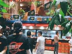 -永红源啤酒·烧烤·海鲜·大排档(青特城店)