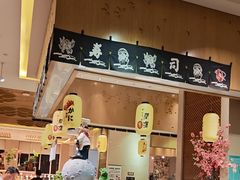 -长沙三景韦尔斯利酒店·Oval全日制餐厅自助餐