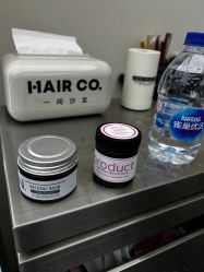 -Hair Co.一间沙龙