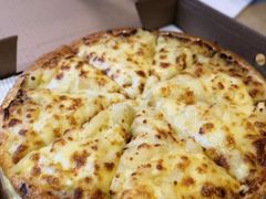-尊宝比萨(较场口店)