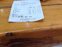 -清真利德顺小老饭庄(复兴路店)