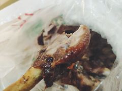 -王浩儿纪六孃甜皮鸭(乐山总店)