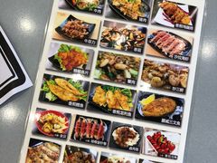 -台烘平价铁板烧(奥城店)