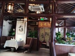 -宝丰饭店