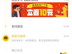 -排骨年糕(瞿溪路店)