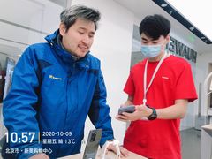 -华为授权体验店(新奥购物中心)