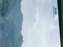 -山西壶关太行山大峡谷旅游景区