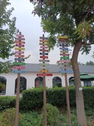 点击看大图 -优沃得自然教育农场·冰雪乐园·生日会·研学