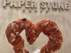-PAPER STONE BAKERY(天汇广场店)