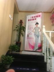 -唯伊美塑身美养连锁