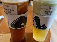 -一叶觅山(半边街店)