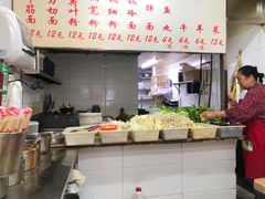 -曹宝林砂锅麻辣烫(星光路店)