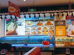 -渔家风味·鲅鱼水饺·央视展播·海鲜天津菜(开发区店)