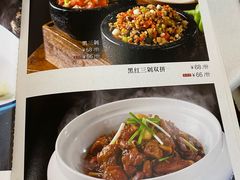 -蝴蝶泉宾馆-中餐厅