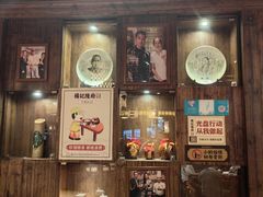 -杨记隆府(重庆总店)