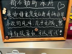 -EnergyCake蛋糕理想国