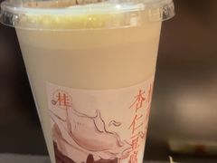 -长春堂顺时而饮(前门店)