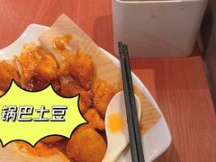 -甲乙饼·手工牛肉饼(金地广场店)