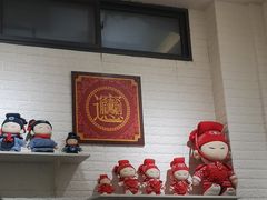 -大嘻咹biangbiang面(历史博物馆店)