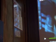 -江南足纪·影院足道·轻奢SPA(笋岗HALO广场店)