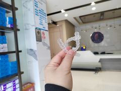 -柏乐口腔医院·舒适化无痛种植牙中心(东盟商务区院)