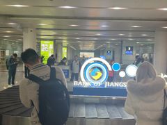 -常州奔牛国际机场