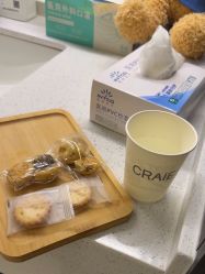 -CRAIE可瑞医美式医美·111SKIN