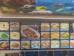 -渔中舟海鲜大排档(普陀沈家门店)