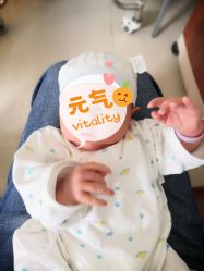 -蓓儿悦月子会所(日月大道店)