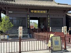 -赵州桥景区