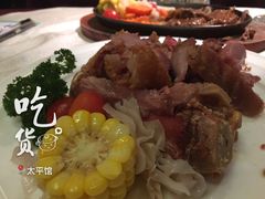 -太平馆西餐厅(北京路店)