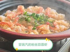 -热度餐厅(老佛爷店)