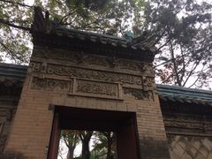 -西安化觉巷清真大寺