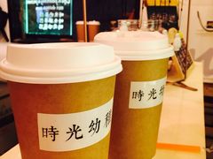 iphone_upload_pic-时光幼稚