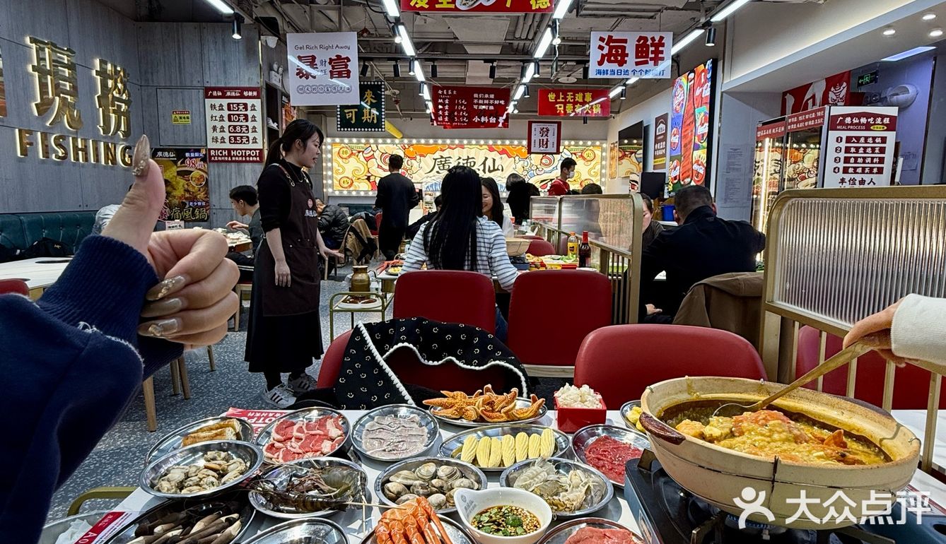 不在广州！郑州新的！菜场火锅。（平价）现炒的！