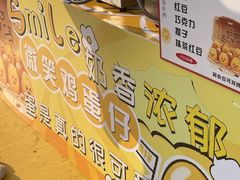 -文华公园(禅城区)
