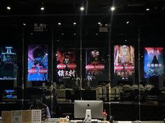 -X先生·MRX沉浸密室(厦门双子塔海景店)