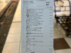 -双天海鲜楼 · 43年老字号