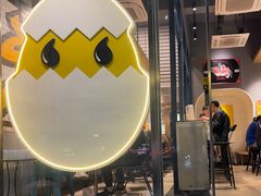-蛋魂EGGSOUL(洪武创始店)
