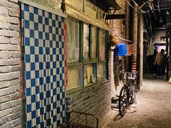 -和平菓局(王府井店)