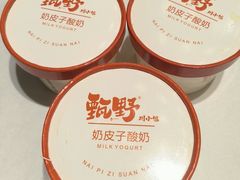 -必点海鲜·海肠捞饭大王(滨江道店)