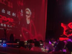 -赤红音乐现场(浦东金桥路店)
