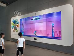 -广州市城市规划展览中心