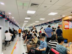 -北京市朝阳区不动产登记中心