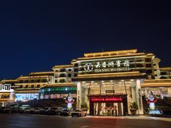 -风味小馆(天目湖宾馆店)