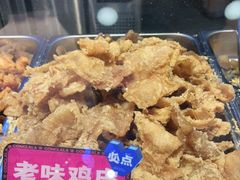 -宫拉拉蒜香炸鸡(正弘城店)