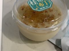 -椰客·海南椰子鸡(新塘永旺梦乐城店)