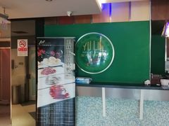 -玉林烤鸭店(定福庄店)
