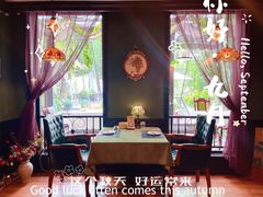 -阿兹凯乐·老洋房西餐