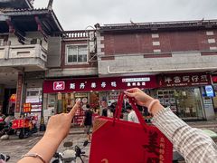-斯丹姜母鸭·古法干香(泉州总店)
